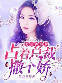 无敌天尊免费阅读 无敌天尊免费阅读
